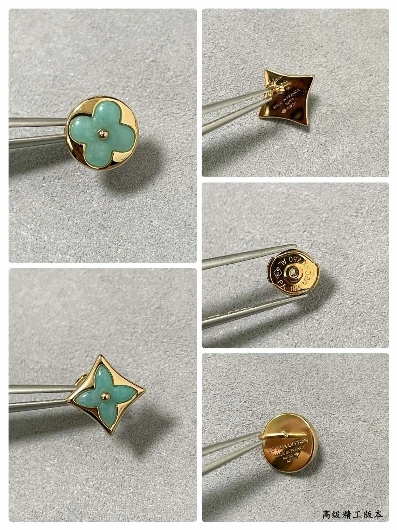 Louis Vuitton Earrings Timeless 248592