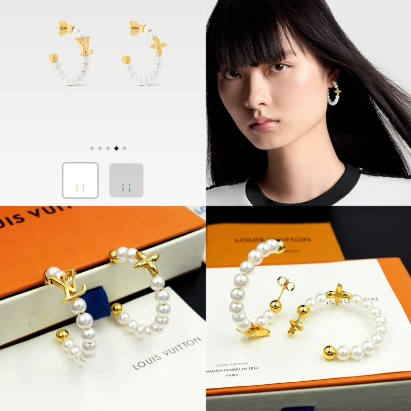 NewStyle Louis Vuitton Earrings 248129