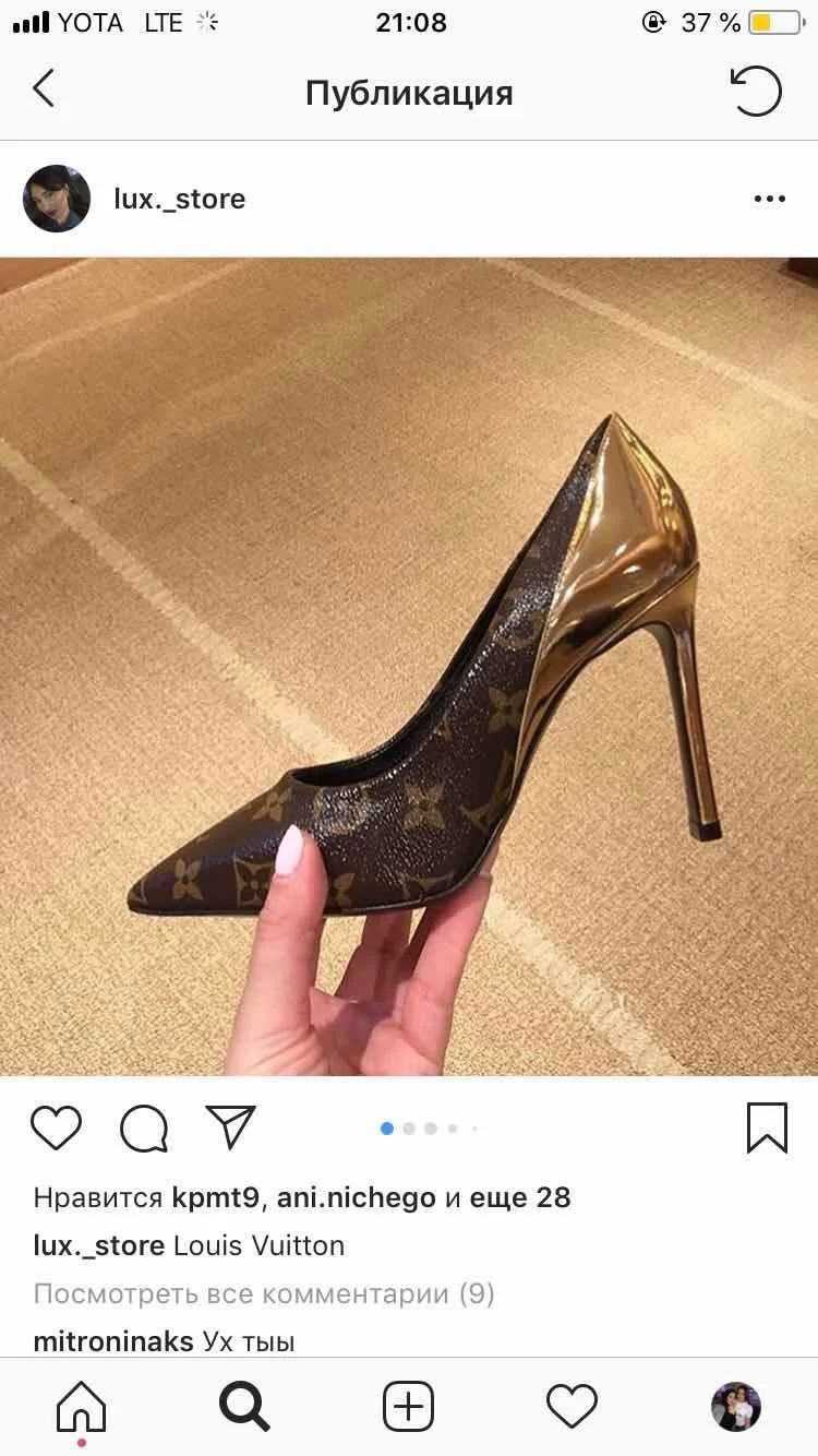 Louis Vuitton Heeled Shoes QuickDry 31268