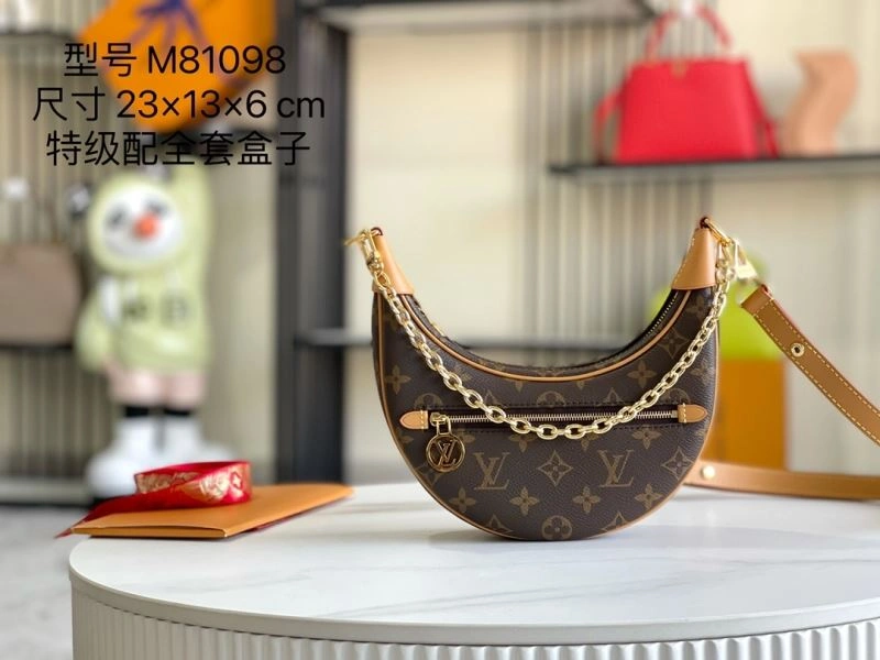 Soft Louis Vuitton Hobo Bags 94390