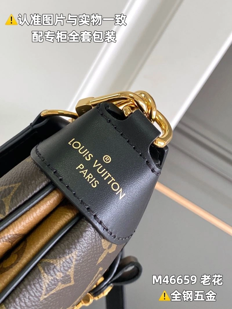 Louis Vuitton Hobo Bags Affordable 94050