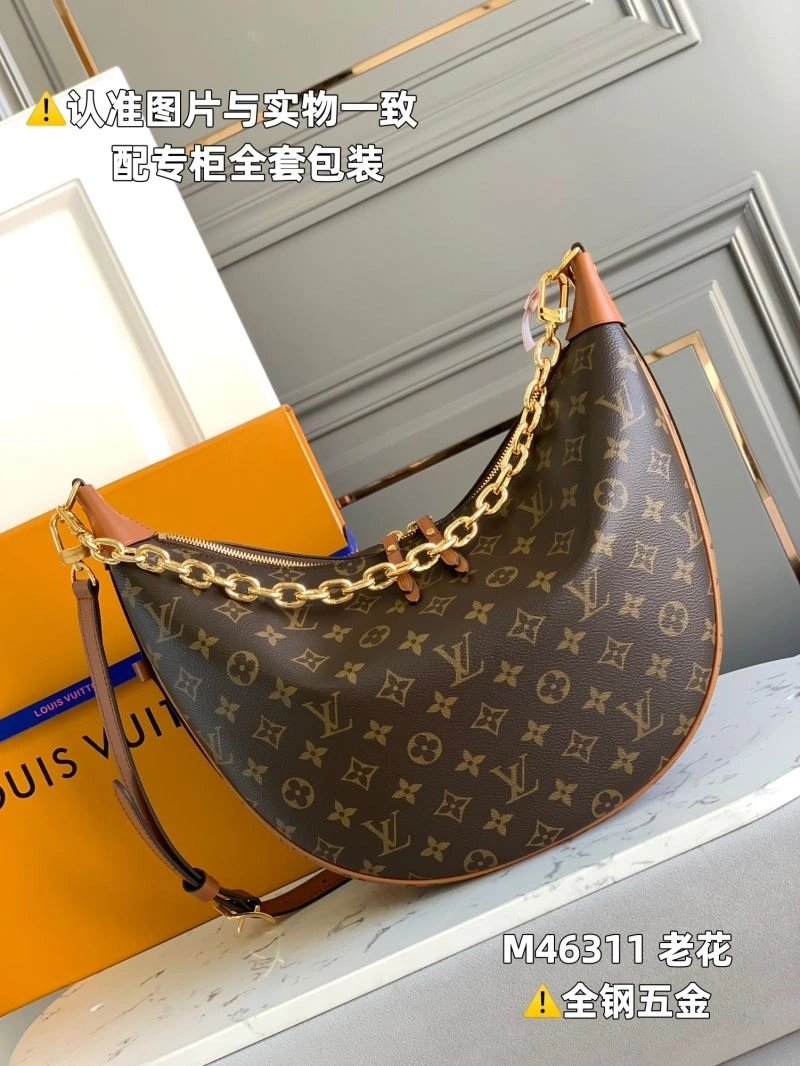 Louis Vuitton Hobo Bags EasyMatch 94048