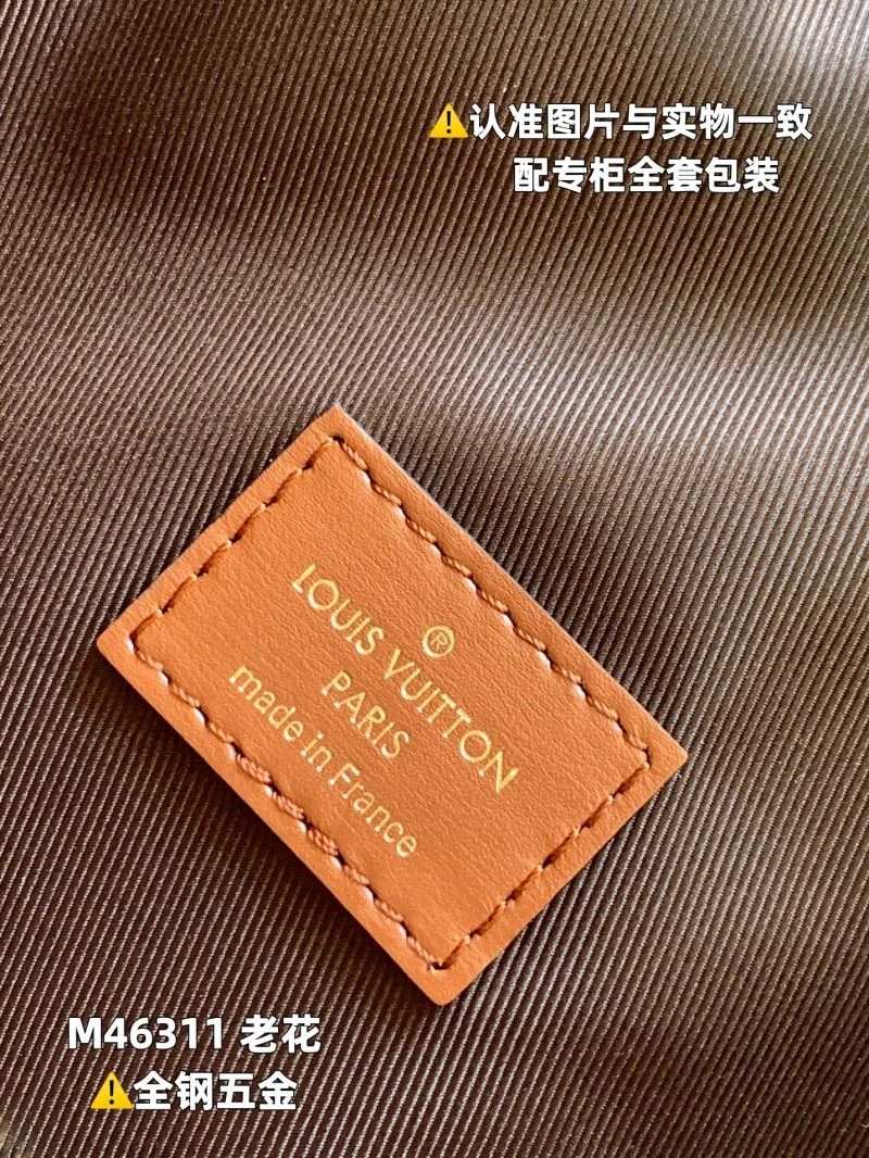 Louis Vuitton Hobo Bags EasyMatch 94048