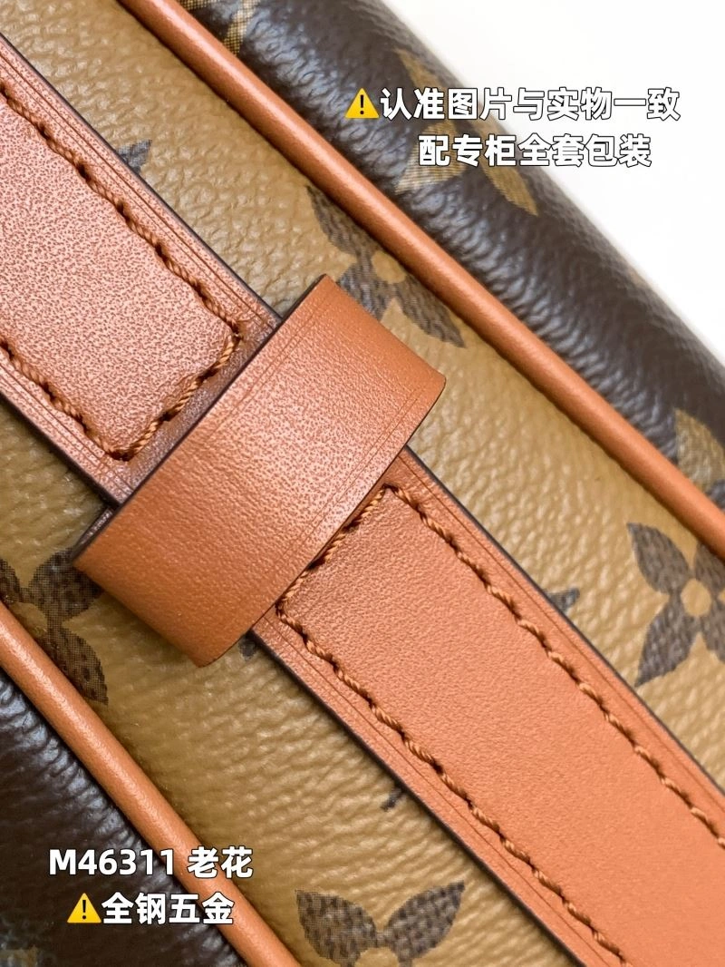 Louis Vuitton Hobo Bags EasyMatch 94048