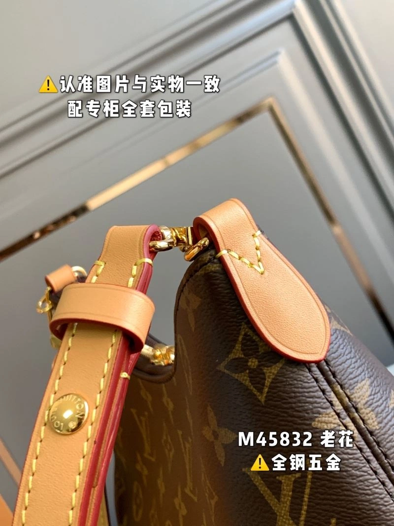 TravelReady Louis Vuitton Hobo Bags 93944