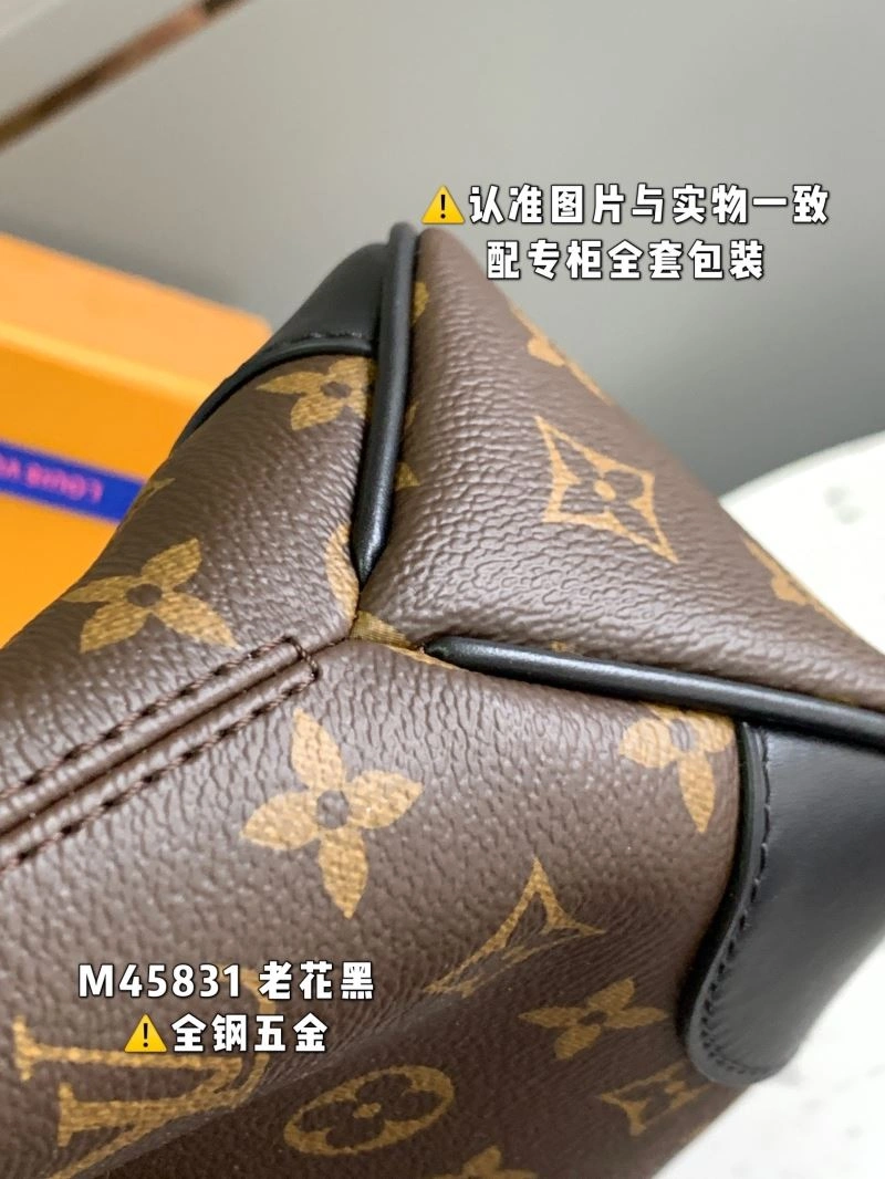 Timeless Louis Vuitton Hobo Bags 93974
