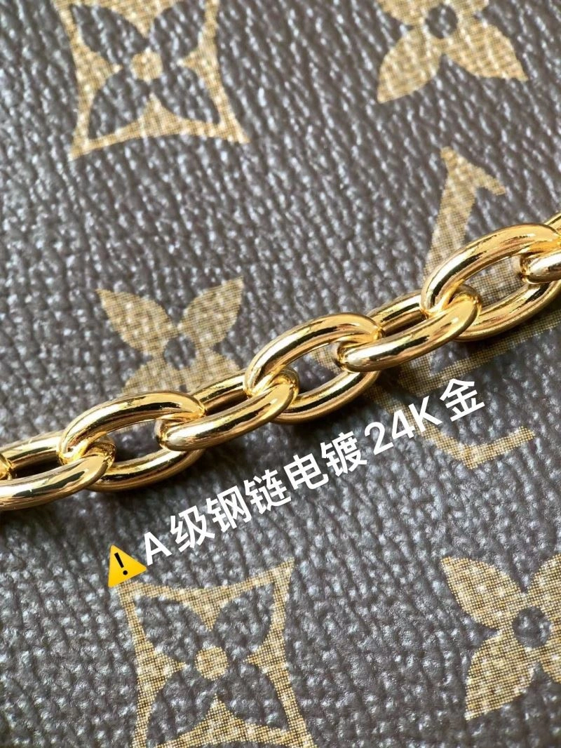 Louis Vuitton Hobo Bags FlexibleFit 93591