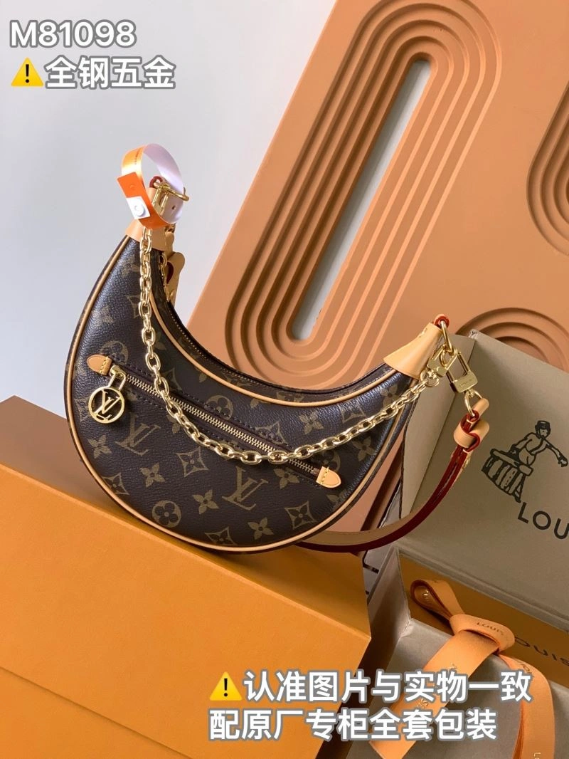 Soft Louis Vuitton Hobo Bags 93595