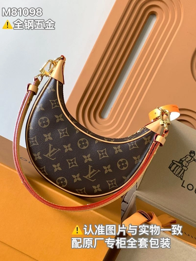 Soft Louis Vuitton Hobo Bags 93595