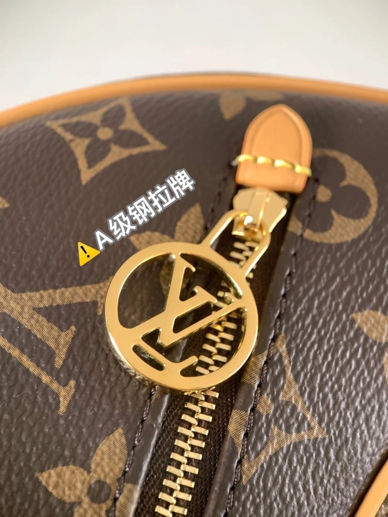 Soft Louis Vuitton Hobo Bags 93595