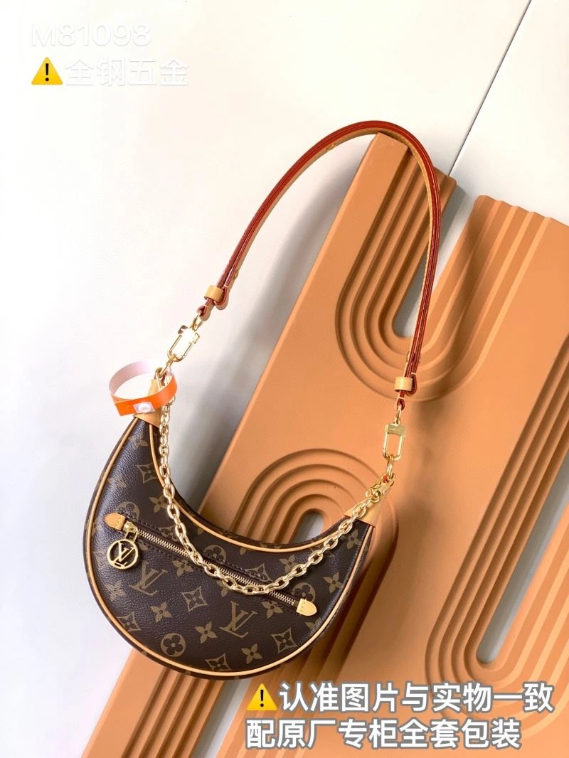 Soft Louis Vuitton Hobo Bags 93595
