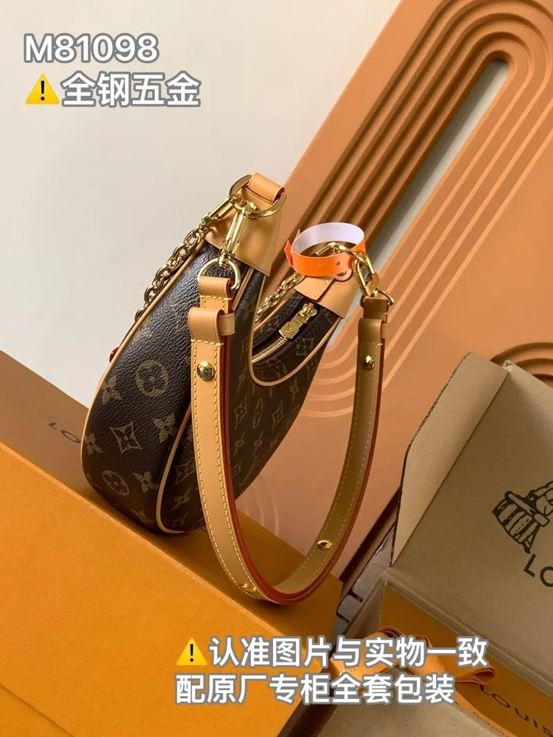 Louis Vuitton Hobo Bags MultiPurpose 42885