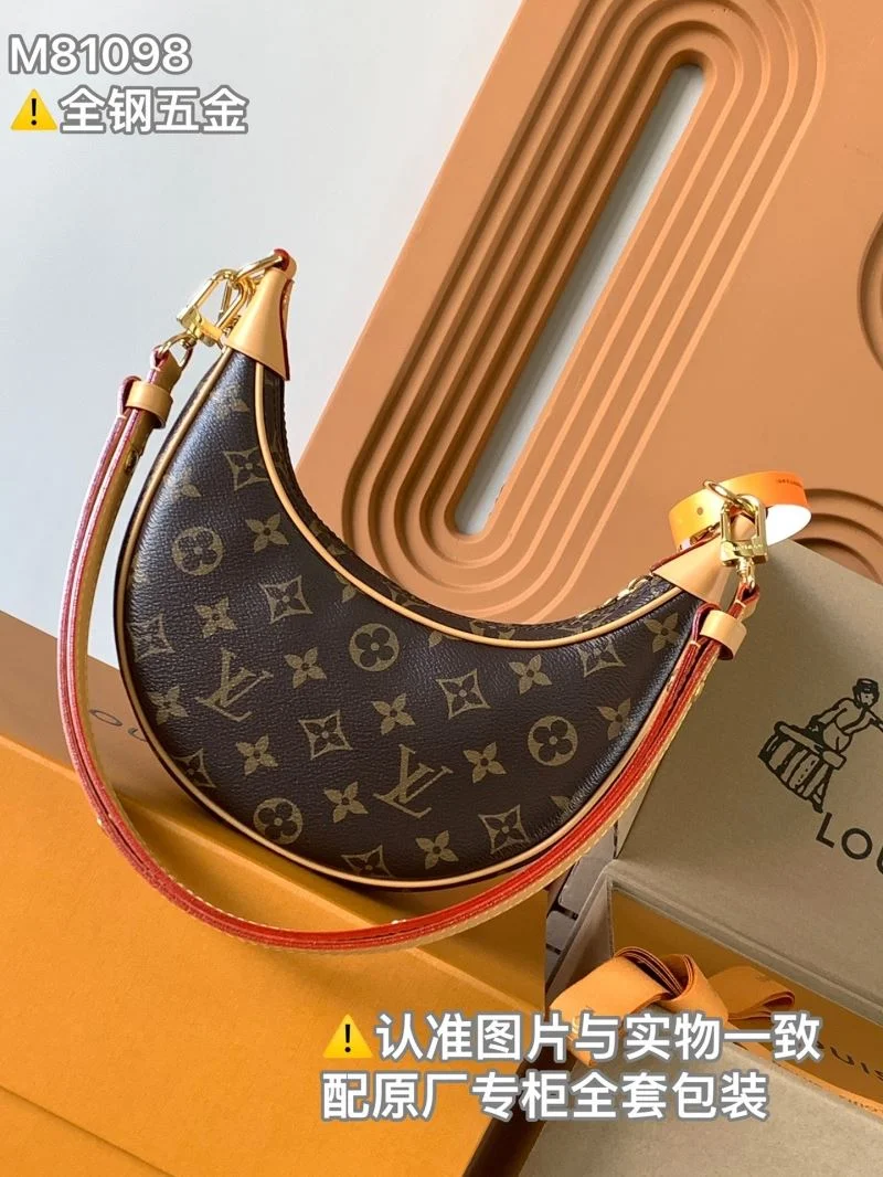 Louis Vuitton Hobo Bags MultiPurpose 42885