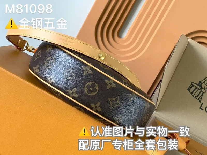 Louis Vuitton Hobo Bags MultiPurpose 42885