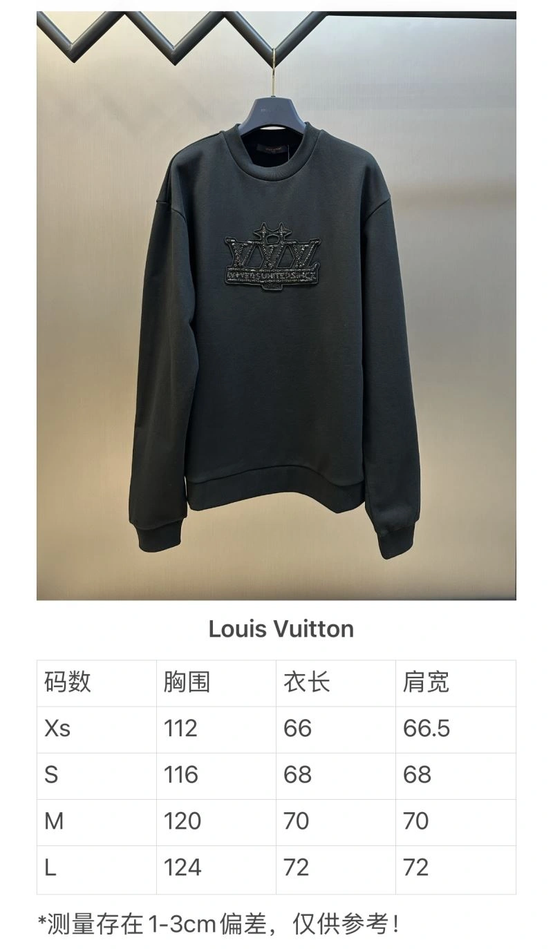 Thermal Louis Vuitton Hoodies 138775