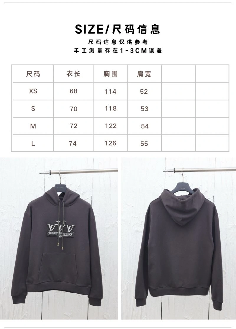 NewStyle Louis Vuitton Hoodies 138801