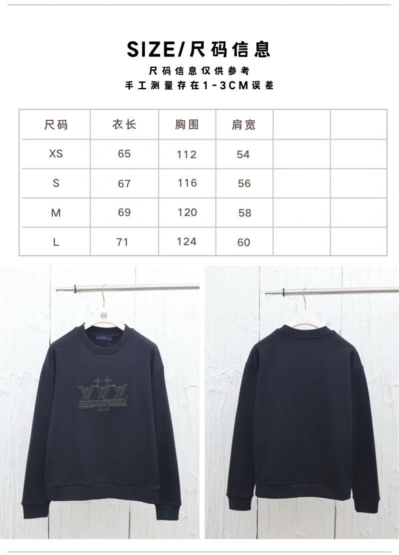 GoodFit Louis Vuitton Hoodies 138779