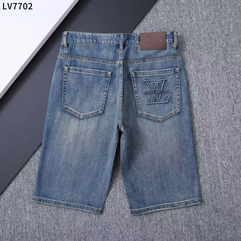 Louis Vuitton Jeans Functional 132199