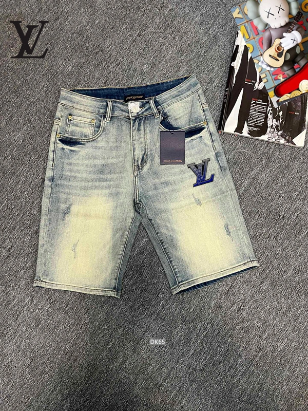 Louis Vuitton Jeans TimelessDesign 132001