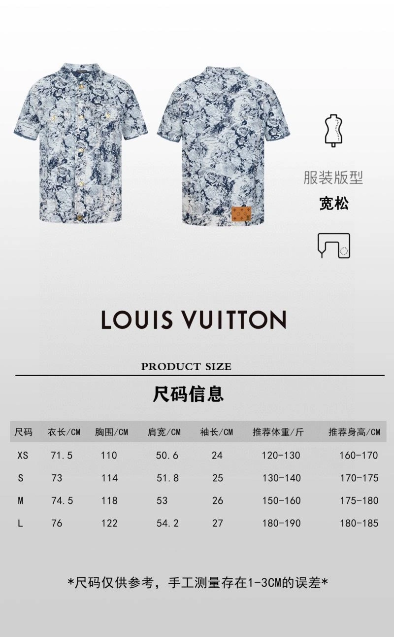 Stylish Louis Vuitton Jeans 138777