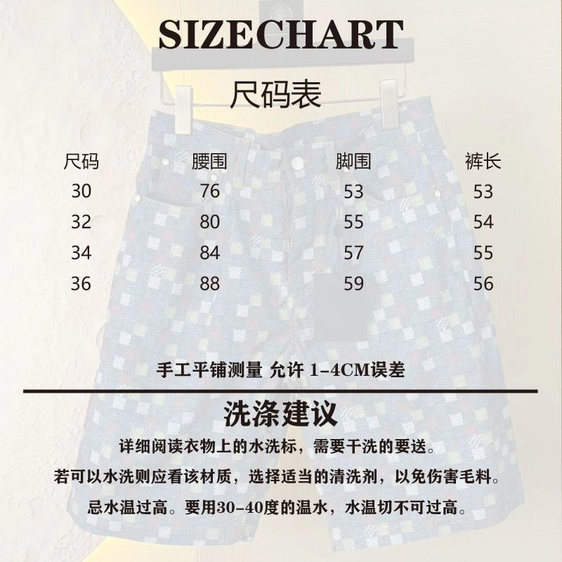 Breathable Louis Vuitton Jeans 138771