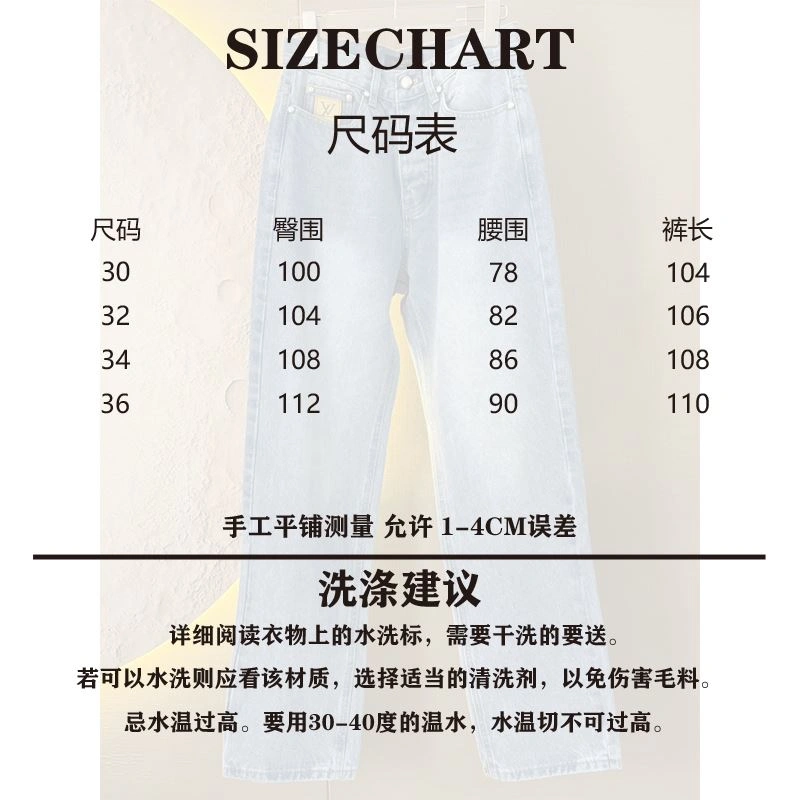 Unisex Louis Vuitton Jeans 138769