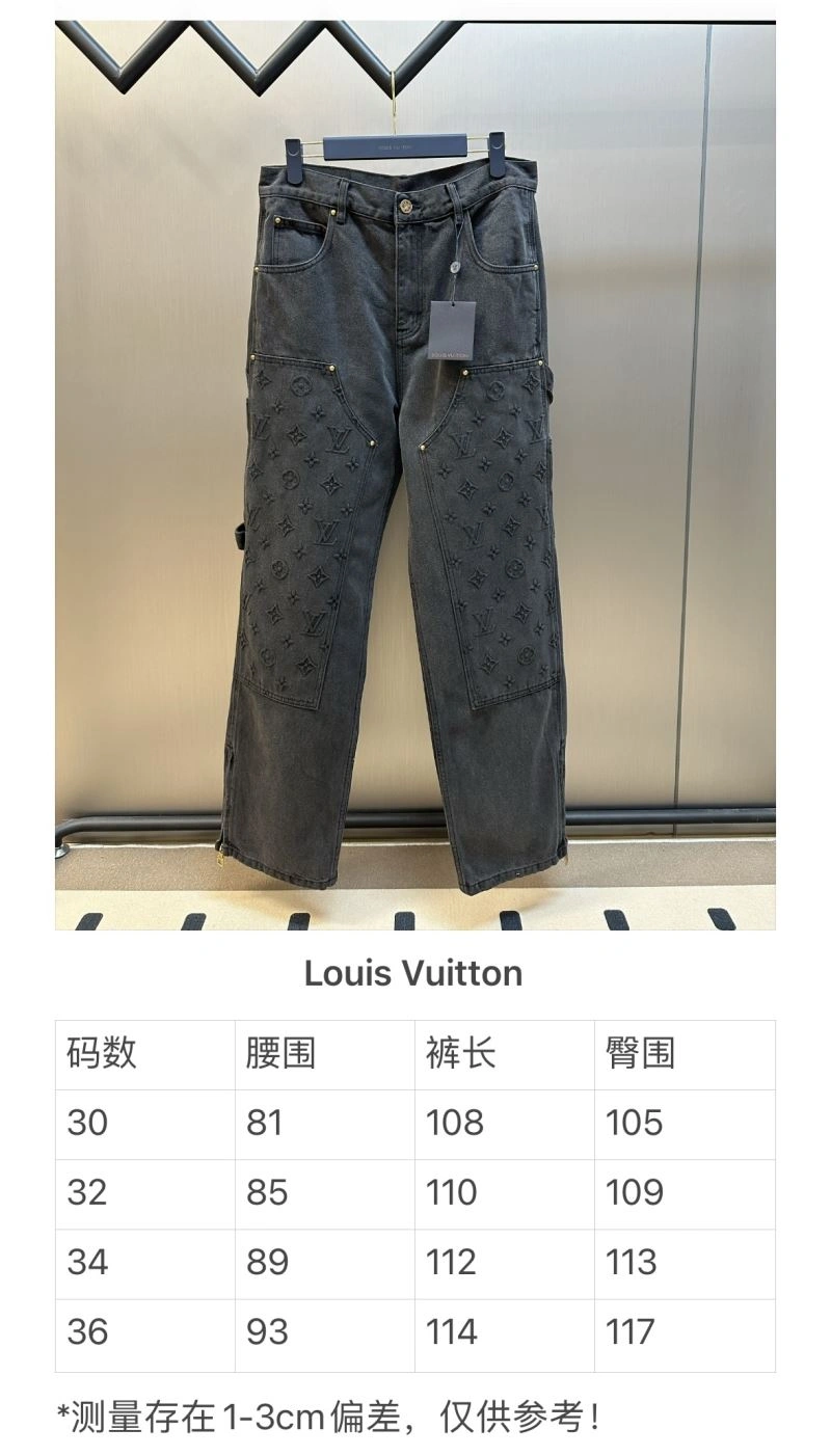 Louis Vuitton Jeans Original 130350