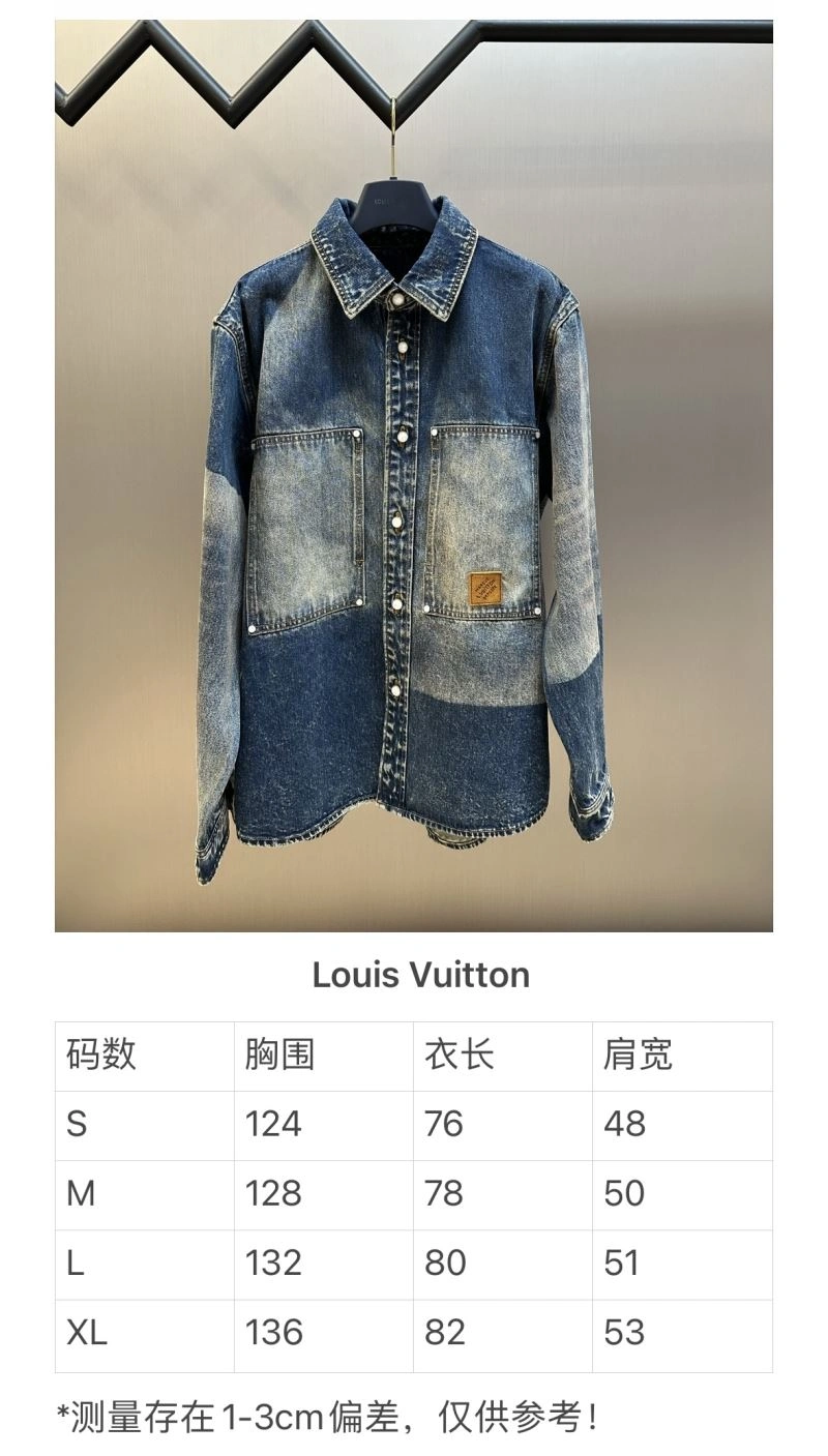 QuickDry Louis Vuitton Jeans 138761