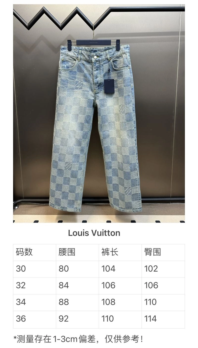 Sleek Louis Vuitton Jeans 138757