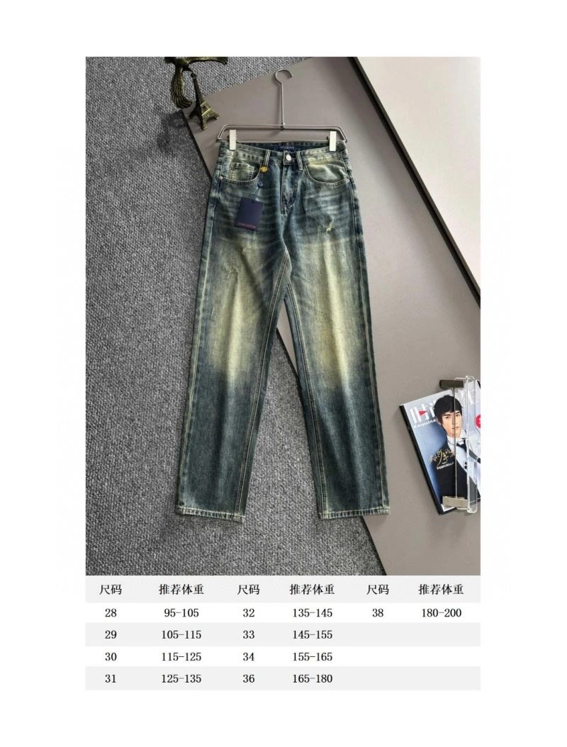 Louis Vuitton Jeans Lightweight 138736