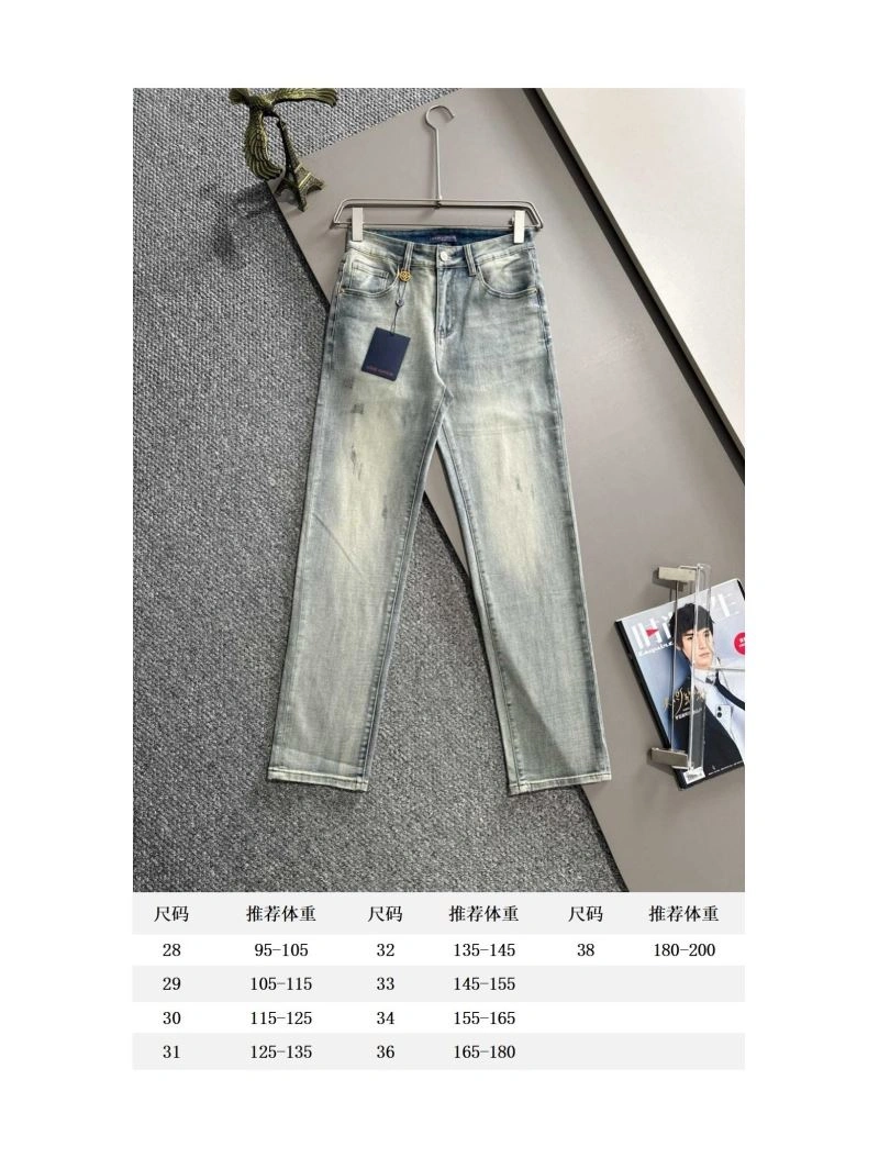 Louis Vuitton Jeans WellDesigned 138753