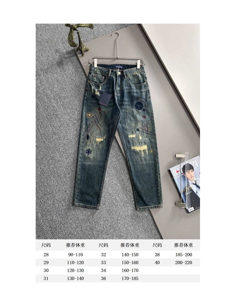 Louis Vuitton Jeans Durable 138749