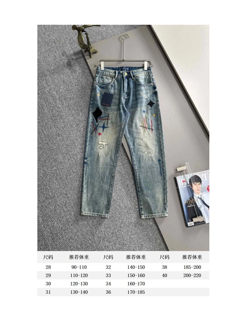 Louis Vuitton Jeans Durable 138749