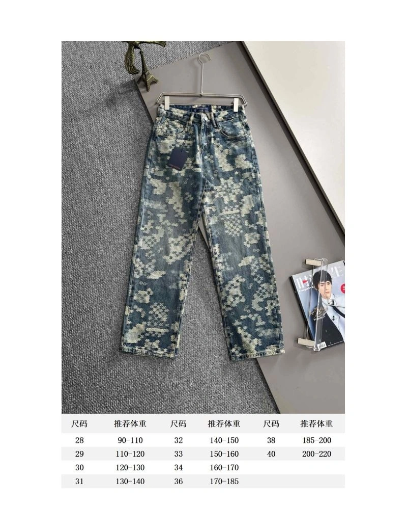 Louis Vuitton Jeans Unisex 138740