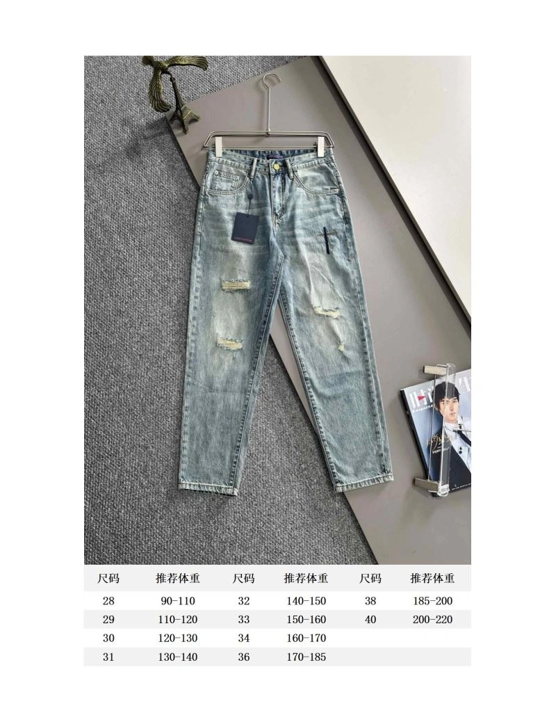 Breathable Louis Vuitton Jeans 138765