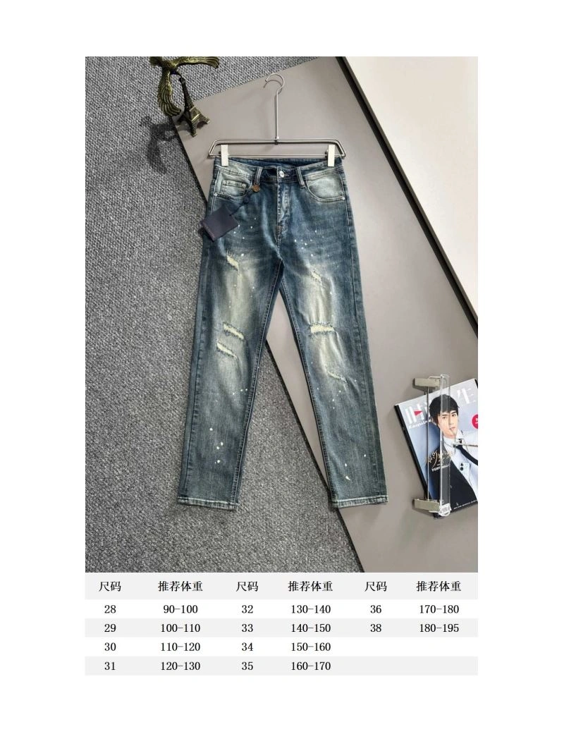 Classic Louis Vuitton Jeans 138763