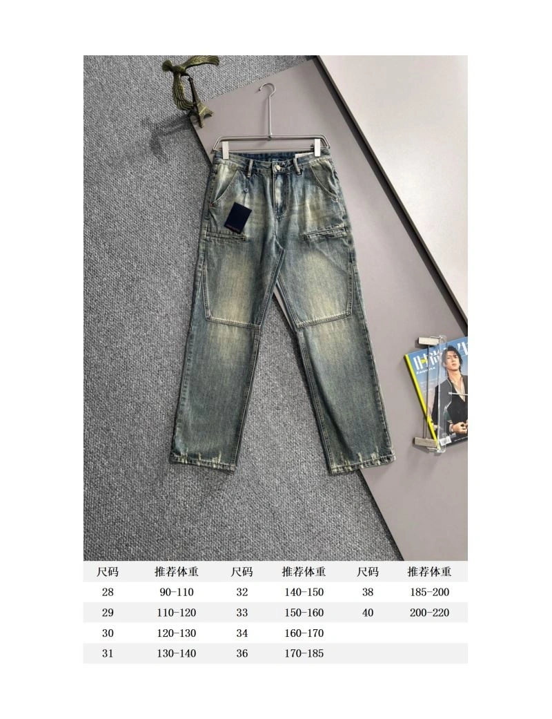 Trendy Louis Vuitton Jeans 138732