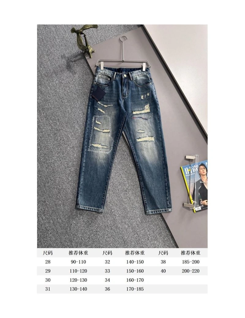 Louis Vuitton Jeans SoftTouch 138758