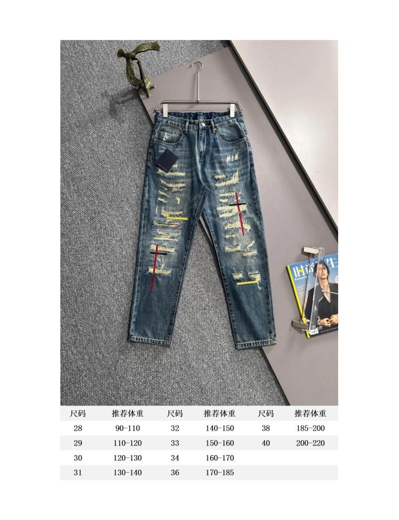 Chic Louis Vuitton Jeans 138748