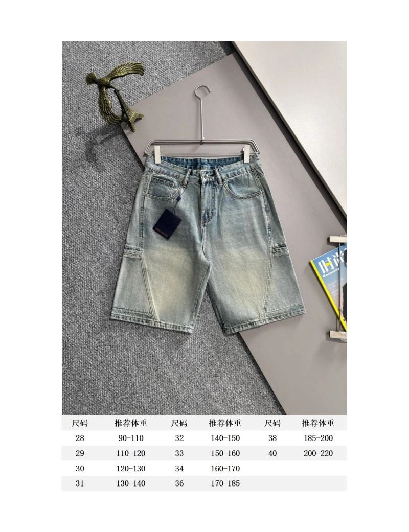 Louis Vuitton Jeans BestValue 138738