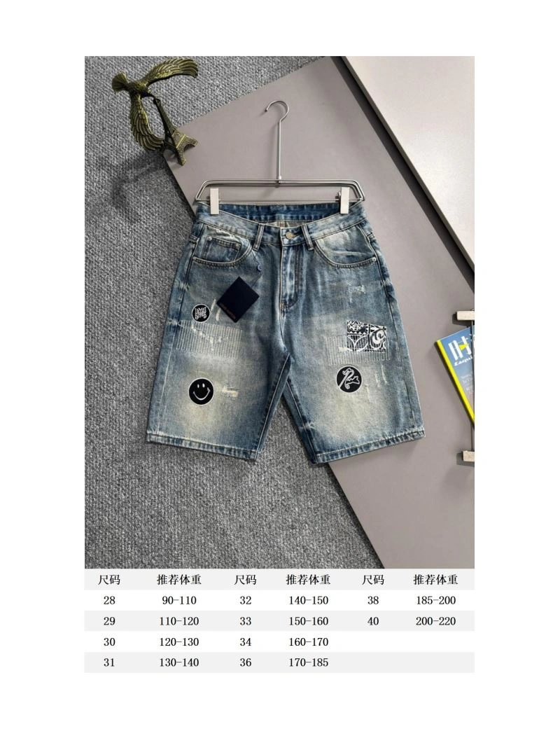 ZipUp Louis Vuitton Jeans 138747