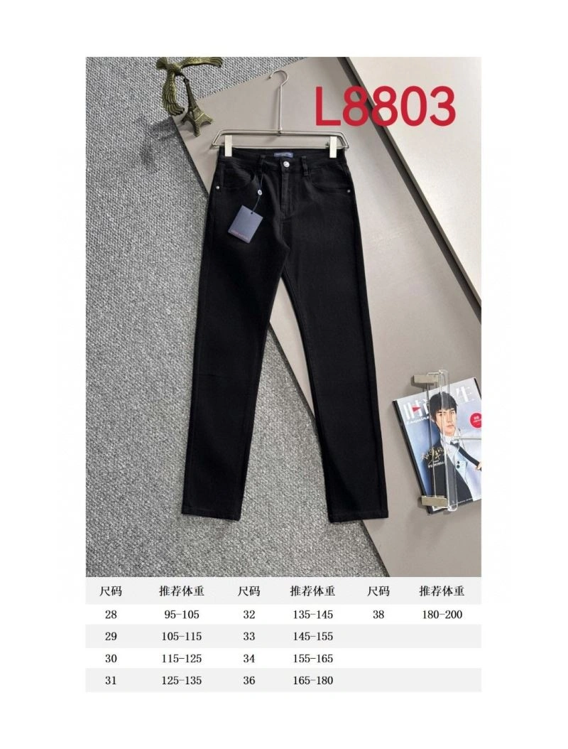 Louis Vuitton Jeans Durable 138734