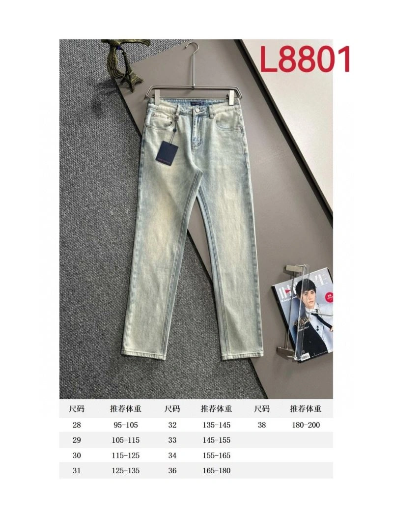 Soft Louis Vuitton Jeans 138731