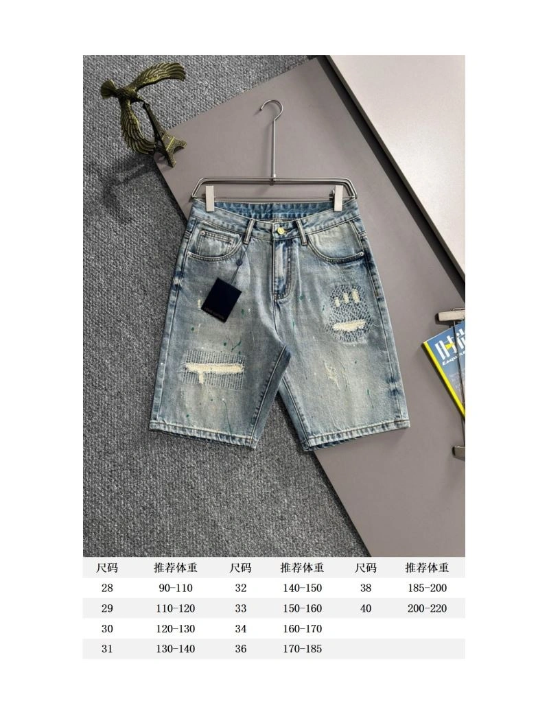 Attractive Louis Vuitton Jeans 138723