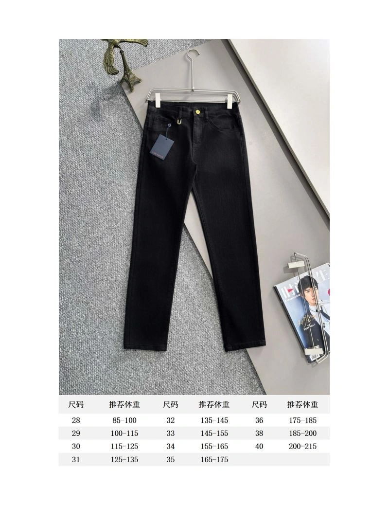 Louis Vuitton Jeans Comfortable 138721