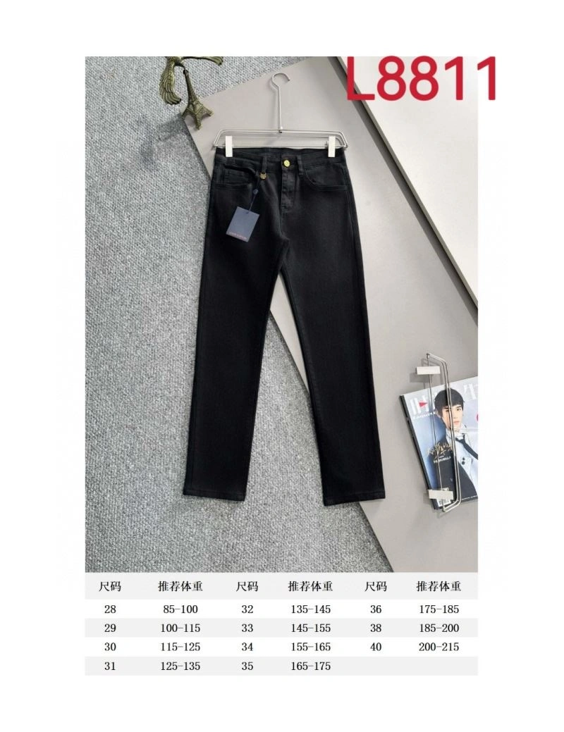 Louis Vuitton Jeans Tailored 138708
