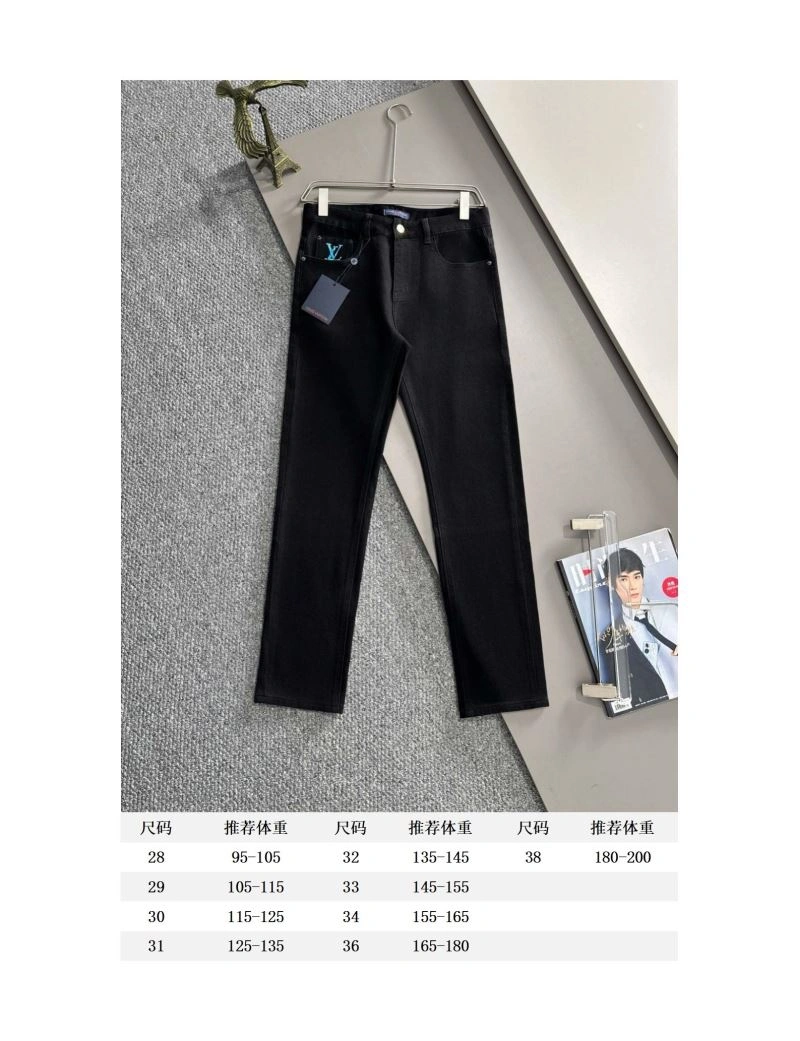 Louis Vuitton Jeans Sleek 138715