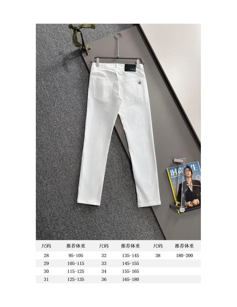 WeatherProof Louis Vuitton Jeans 138767