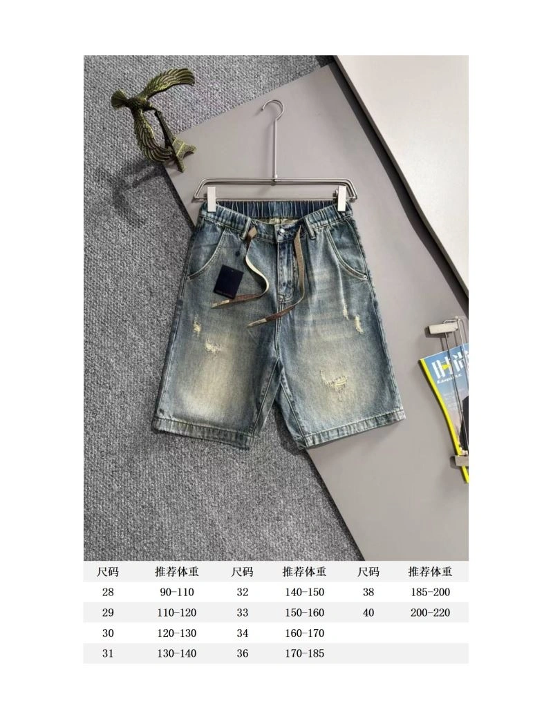 Lightweight Louis Vuitton Jeans 138706