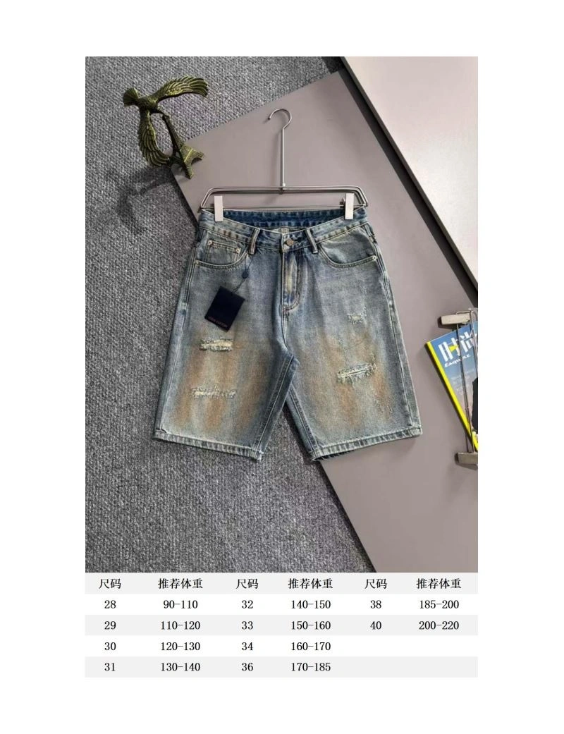Louis Vuitton Jeans Breathable 138709